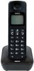 Gigaset RA-SD53RUBK Телефон DECT Sanyo